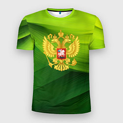 Футболка спортивная мужская Золотистый герб России на зеленом фоне, цвет: 3D-принт
