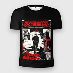 Мужская спорт-футболка Годжо во всей красе