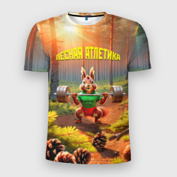 Футболка спортивная мужская Лесная атлетика, цвет: 3D-принт