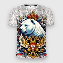 Футболка спортивная мужская Белый медведь с короной, цвет: 3D-принт