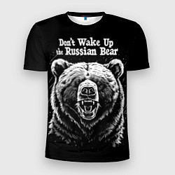Футболка спортивная мужская Dont wake up the russian bear, цвет: 3D-принт