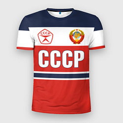 Мужская спорт-футболка Союз Советских Социалистических Республик - СССР