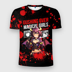 Футболка спортивная мужская Gushing over magical girls, цвет: 3D-принт