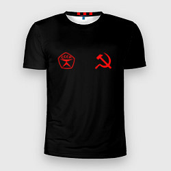 Мужская спорт-футболка СССР гост три полоски на белом фоне