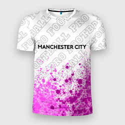 Футболка спортивная мужская Manchester City pro football посередине, цвет: 3D-принт