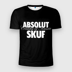 Футболка спортивная мужская Skuf absolut, цвет: 3D-принт