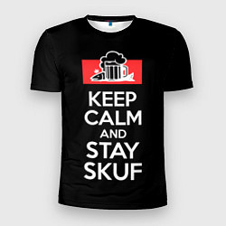 Футболка спортивная мужская Keep calm and stay skuf, цвет: 3D-принт