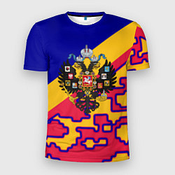 Футболка спортивная мужская Герб империи и крупный красный пиксельный камуфляж, цвет: 3D-принт