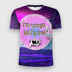 Футболка спортивная мужская Кринж свобода на белом фоне, цвет: 3D-принт