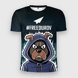 Футболка спортивная мужская Свободу Павлу Дурову, цвет: 3D-принт