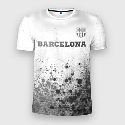 Футболка спортивная мужская Barcelona - white gradient посередине, цвет: 3D-принт