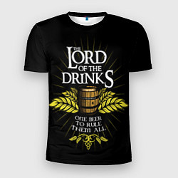 Футболка спортивная мужская Lord of the drinks, цвет: 3D-принт