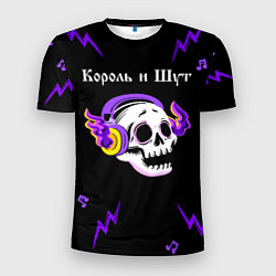Футболка спортивная мужская Король и Шут неоновый череп, цвет: 3D-принт