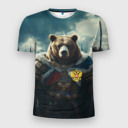 Футболка спортивная мужская Воин русский медведь, цвет: 3D-принт