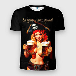 Футболка спортивная мужская Все дуреют с этих пиратов, цвет: 3D-принт