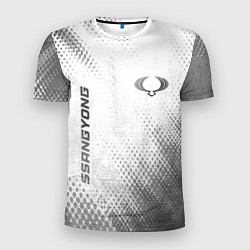 Мужская спорт-футболка SsangYong - white gradient вертикально