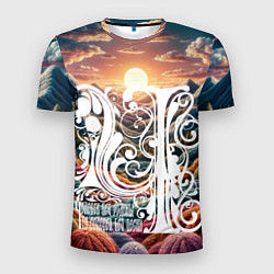 Футболка спортивная мужская Родина в сердце, цвет: 3D-принт