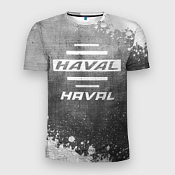 Мужская спорт-футболка Haval - grey gradient