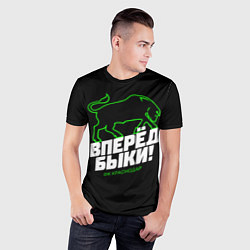 Футболка спортивная мужская ФК Краснодар - вперед быки, цвет: 3D-принт — фото 2