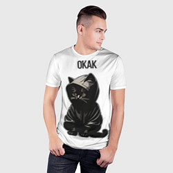 Футболка спортивная мужская Окак-кот мем, цвет: 3D-принт — фото 2