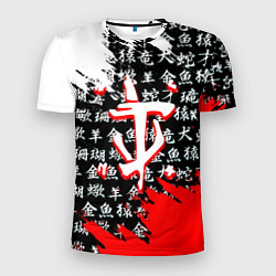 Футболка спортивная мужская Doom dark age japan, цвет: 3D-принт