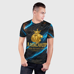 Футболка спортивная мужская Александр лев по натуре, цвет: 3D-принт — фото 2