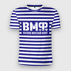 Футболка спортивная мужская ВМФ текстура тельняшки, цвет: 3D-принт