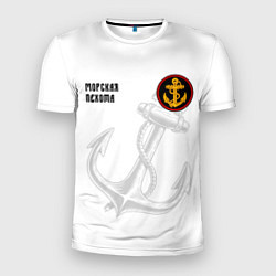 Футболка спортивная мужская Морская Пехота ВМФ, цвет: 3D-принт