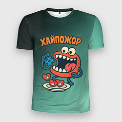Футболка спортивная мужская Хайпожор лайки и теги, цвет: 3D-принт