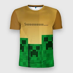 Мужская спорт-футболка Minecraft Sssss