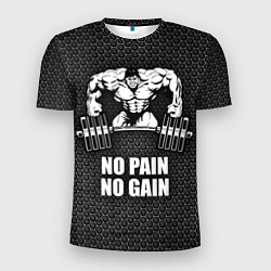 Футболка спортивная мужская No pain, no gain, цвет: 3D-принт