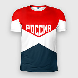 Футболка спортивная мужская Форма России, цвет: 3D-принт