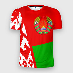 Мужская спорт-футболка Патриот Беларуси