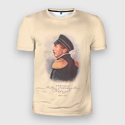 Мужская спорт-футболка Павел Наумов 1803-1855