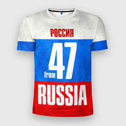 Футболка спортивная мужская Russia: from 47, цвет: 3D-принт