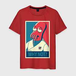 Футболка хлопковая мужская Zoidberg: Why not?, цвет: красный