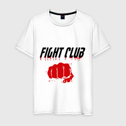 Футболка хлопковая мужская Fight Club, цвет: белый