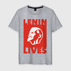 Футболка хлопковая мужская Lenin Lives, цвет: меланж