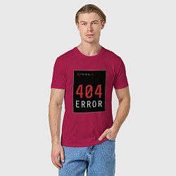Футболка хлопковая мужская 404 Error, цвет: маджента — фото 2