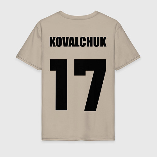 Мужская футболка New Jersey Devils: Kovalchuk 17 / Миндальный – фото 2