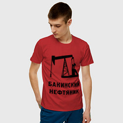 Футболка хлопковая мужская Бакинский нефтяник, цвет: красный — фото 2