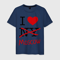 Футболка хлопковая мужская I love Moscow, цвет: тёмно-синий