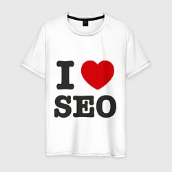 Футболка хлопковая мужская I love SEO, цвет: белый