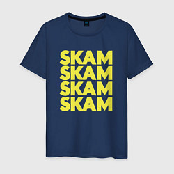 Футболка хлопковая мужская Skam Skam, цвет: тёмно-синий