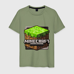 Футболка хлопковая мужская Minecraft: Pocket Edition, цвет: авокадо