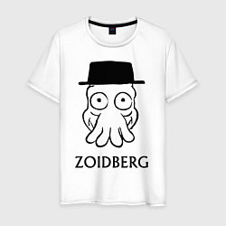 Футболка хлопковая мужская Zoidberg, цвет: белый