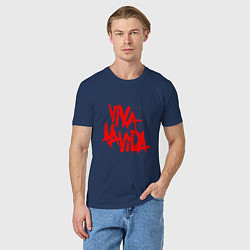 Футболка хлопковая мужская Viva La Vida, цвет: тёмно-синий — фото 2