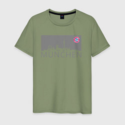 Футболка хлопковая мужская Bayern Munchen - Munchen City grey 2022, цвет: авокадо