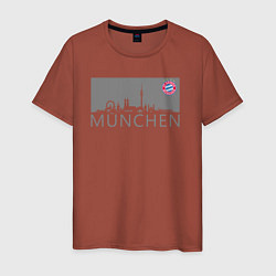 Футболка хлопковая мужская Bayern Munchen - Munchen City grey 2022, цвет: кирпичный