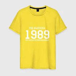Футболка хлопковая мужская Год выпуска 1989, цвет: желтый
